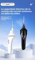Aspira y Cava Orejas Eléctricas Herramienta de Limpieza de Cerumen Luminoso para Adultos y Niños - details 0