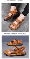 Sandalias de Cuero de Látex para Hombres en Verano Suela Antideslizante Transpirable de Doble Propósito - details 10