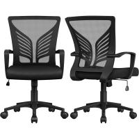Silla de Oficina con Función de Inclinación, con Soporte Lumbar y Diseño Mariposa para Estudio, Carga Máxima 136kg, Negro - details 9