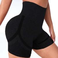 Pantalones Cortos de Cintura Alta y Torso Recto para Mujeres Secado Rápido, Transpirables para Yoga, Gimnasio, Correr - details 1