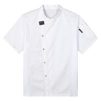 Ropa de Chef de manga larga, uniforme de cocina para restaurante, abrigo de Chef para hombres y mujeres, chaquetas de trabajo de camarero, uniforme profesional general - details 26