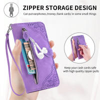 Funda de cuero con tapa y cremallera para vivo Y02, Y02S, S16E, v27e, Y22, Y52T, Y55, Y55S, Y73T, Y75S, Y77, X80 Lite, X90, S16, iQOO, Neo7, Z7 - details 9