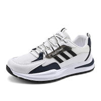 Zapatillas Deportivas Transpirables para Hombres Moda en Zapatillas de Hombre - details 1