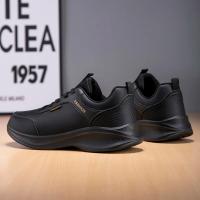 Zapatillas Deportivas Ligeras De Otoño Para Hombre, Zapatos Informales Con Cordones Para Hombre, Zapatos Deportivos Acolchados Para Correr, Zapatos Para Caminar Impermeables Para Invierno - details 5