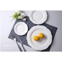 Juego de Platos de Carga de Porcelana Blanca Empresada 3pcs 6+8+10 pulgadas - details 4