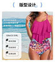Sexy con volantes con cintura alta y cojín en el pecho, traje de baño dividido en bikini para mujer - details 3
