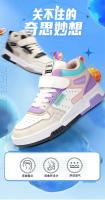 Zapatillas De Deporte de Alta Calidad para Niños y Niñas Zapatos Deportivos de Cuero Retano Informal Zapatos de Entrenamiento de Tenis para Estudiantes Resistentes a la Desgaste Primavera/Verano - details 11