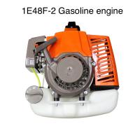 Motor de gasolina de 90cc, potencia más grande que el motor de gasolina de 4 tiempos GX35 para desbrozadora, recortadora, barrena de tierra, aprobado por CE - details 0