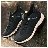 Zapatillas de deporte suaves para hombre, zapatos de senderismo transpirables para caminar al aire libre, calzado de senderismo negro ligero para hombre, zapatos de escalada - details 9