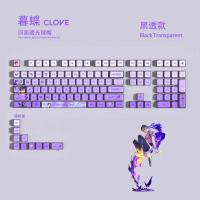 Valorant Clavo Keycap Set Anime dibujos animados lindo teclado gorras oem / ASA perfil 11/14/29/119keys teclados para teclado mecánico 75% MX Switch rosa púrpura artesano punto teclados Accesorios de juegos - details 6