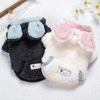 Abrigo de Peluche Cálido para Mascotas Patrón de Oso Abrigo de Invierno para Cachorros - details 4