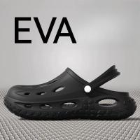 Zapatos con agujeros para hombre, zapatillas de deporte informales con suela suave para exteriores de verano con plataforma para hombre - details 1
