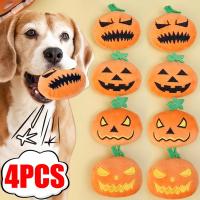 Juguete de Mordedura de Calabaza de Halloween Bola de Masticación de Peluche Suave para Perros - details 1
