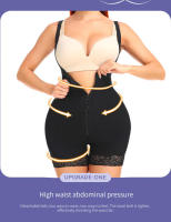 Slimming Shapewear for Women Postpartum Tummy Control Body Shaper Butt Lifter Bodysuit Zipper Open Bust Open Crotch Corset Fajas - details 6