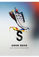 Zapatillas Deportivas Antideslizantes Para Hombre, Zapatos De Montañismo Duraderos, De Malla Transpirable, Informales, Talla 40-50 - details 3