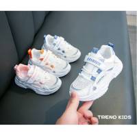Zapatillas deportivas transpirables de malla para niños Primavera-Verano 2025 - details 2