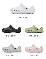 NOVEDAD DE VERANO 2022, zapatos grandes con agujeros para huellas dactilares para parejas, con parte inferior y punta suave, sandalias para hombres - details 3