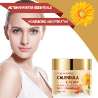 Crema Facial de Calendula Reafirmante de Piel Anti-Envejecimiento Reducción de Poros Blanqueamiento - details 3