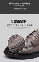 La primera capa de piel de oveja de los zapatos casuales de cuero para hombre, vestido de negocios de cuero genuino. - details 9