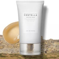 SKIN1004 Crema calmante de centella de Madagascar 2.53 fl.oz, 75 ml, complejo de ceramida cuádruple fortalece la barrera y suaviza la piel - details 2