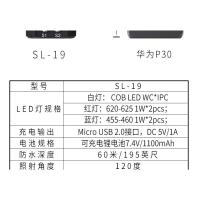 Luz de buceo portátil LED, iluminación impermeable para exteriores, cámara deportiva GoPro, luz de fotografía submarina - details 18