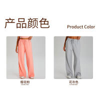 Pantalones deportivos ligeros, sueltos, informales, de pierna ancha para mujer, deportes al aire libre, con cordón elástico - details 13