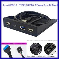 Panel de disquete USB 3,2 GEN1 TYPE-C, HUB de 3,5 pulgadas, 19 pines a Puerto C, enchufe Reversible, 5Gbps - details 1