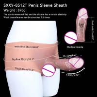 Leten Giant Hollow Dildo Juguete Intimo de Pareja para Estimulación Clitorial G-spot - details 21