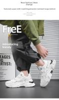 Zapatillas Deportivas para Hombre Suela Gruesa, Cómodas para Correr, Adecuadas para Todas las Estaciones, Versátiles, Para Estudiantes - details 5