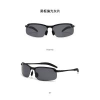 Gafas de sol polarizadas que cambian de color, gafas deportivas de día y noche para hombre, gafas de ciclismo, gafas de visión nocturna para conducir, gafas de sol polarizadas - details 1