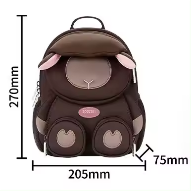Bolsa de la escuela de los niños niños y niñas de jardín de infantes bebé mochila de viaje linda mochila transpirable - 1