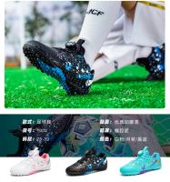 Nuevas zapatillas de fútbol bajas transfronterizas con tacos rotos y hebilla giratoria - details 7