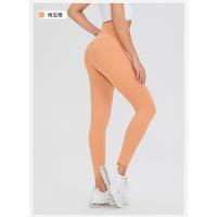 Pantalones de yoga de lycra doble cepillado, pantalones deportivos de verano para mujer, de cintura alta, para correr, pantalones de chándal, de cintura alta, de elevación de cadera, pantalones de yoga de fitness. - details 23