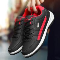 Zapatos de hombre, zapatillas de deporte de tendencia, informales, transpirables, de ocio, calzado antideslizante, zapatos vulcanizados para caminar - details 1
