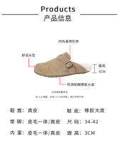Un pedal de fondo plano bolsa cabeza perezosa medias zapatillas de terciopelo zapatos de mujer de gran tamaño. - details 10