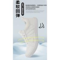 Calzado informal plano para hombre y mujer, calzado deportivo de horma ancha y punto mosca, calzado deportivo para parejas - details 10