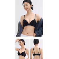 Sujetador con escote en V profundo inalámbrico con letras en inglés, ropa interior push-up ajustada a prueba de golpes, sujetador antiflacidez sin marcas para mujer - details 6