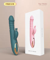 Juguetes sexuales, vibradores, palos AV de doble cabeza de silicona femenina, masturbador retráctil eléctrico femenino, juguetes sexuales para adultos - details 2