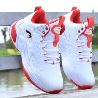 Zapatillas de baloncesto para hombre, zapatos cómodos con amortiguación, para estudiantes al aire libre - details 5
