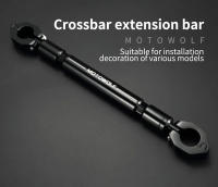 Barra de equilibrio Universal para motocicleta, accesorio de aluminio CNC de 22mm para fortalecer el manillar, palanca de refuerzo extendida - details 4