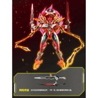 NEZHA MOTOR NUCLEAR MNP-XH04 Kits de montaje de esqueleto de aleación Anime en miniatura figuras de acción traje móvil Hobby juguetes niño cosas regalo - details 2