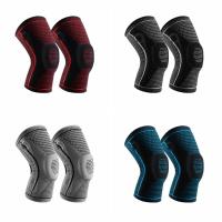 Rodilleras de silicona de alta elasticidad, soporte para codo, rodilleras deportivas transpirables, cubiertas para piernas, rodilleras de compresión para Yoga, 1 par - details 0