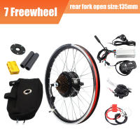 Kit de conversión de bicicleta eléctrica, rueda trasera, Motor dentado sin escobillas, 250W, 36V, 20 pulgadas - details 0