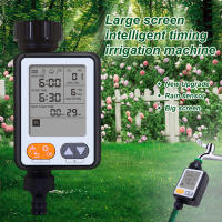 Temporizador de riego de jardín resistente al agua programa múltiple controlador de riego automático operado por batería Sensor de lluvia pantalla grande - details 3