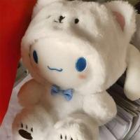 25CM Sanrio peluche Hello Kitty Cinnamoroll Kuromi Pochacco muñeco de peluche dibujos animados lindos juguetes niños regalos de cumpleaños - details 19