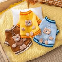 Abrigo de Oso para Perro Primavera-Invierno 2024 Chaqueta Cálida con Capucha para Cachorro - details 1