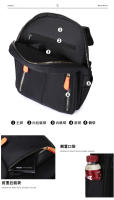 Mochila Oxford negra impermeable para mujer, bolso escolar antirrobo de gran capacidad, bolso de viaje, bolso de hombro - details 10