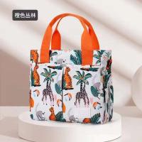 Pañal de cuidado, mochila grande para mamá, momia, maternidad, bolsa de pañales para embarazadas impermeable y húmeda - details 3