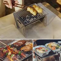 Estufa de Camping de Acero Inoxidable Plegable Portátil Cocina al Aire Libre con Placa de Parrilla - details 4