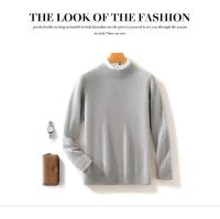 Otoño/Invierno nuevo jersey de lana suéter camisa de cachemira camisa de parte inferior de punto suelta de manga larga con cuello semialto para hombre - details 12